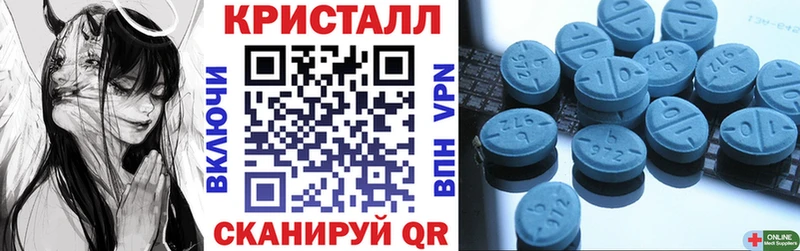 Амфетамин Premium  Уварово 