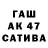 АМФЕТАМИН Premium Dan Caltukiev