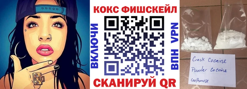 КОКАИН 98%  Уварово 