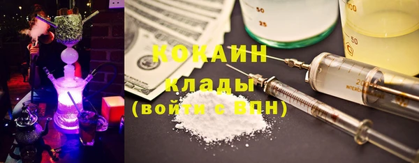 экстази Остров