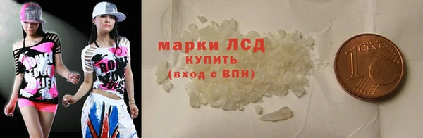 скорость Абинск