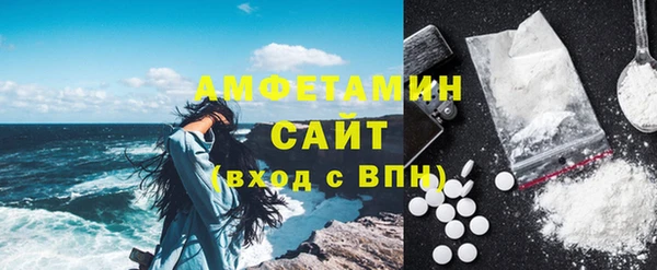 скорость Абинск