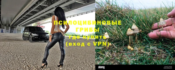 скорость Абинск