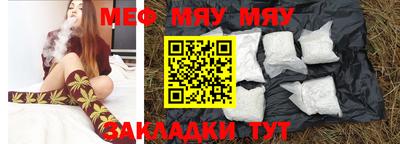 кристаллы Коммунар