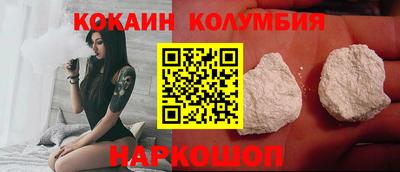 прущая мука Конаково