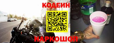 кристаллы Коммунар