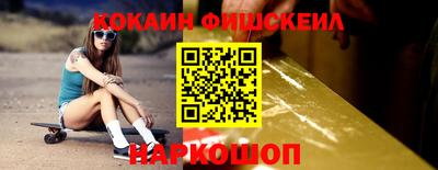 прущая мука Конаково