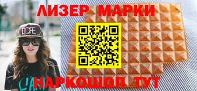 прущая мука Конаково