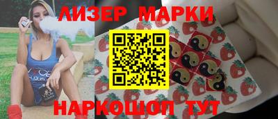 кристаллы Коммунар