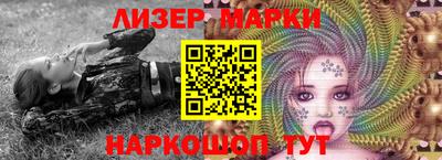 прущая мука Конаково