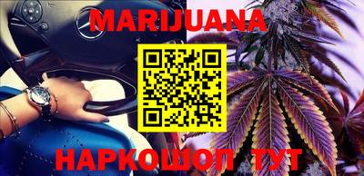 кристаллы Коммунар