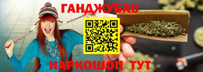 кристаллы Коммунар