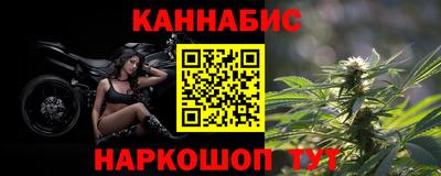 прущая мука Конаково