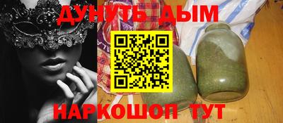 прущая мука Конаково