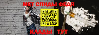 бутират Комсомольск-на-Амуре