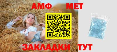 прущая мука Конаково