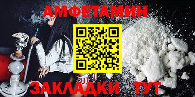 прущая мука Конаково