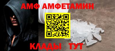 прущая мука Конаково
