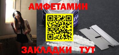 кристаллы Коммунар