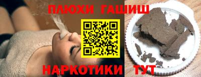 кристаллы Коммунар