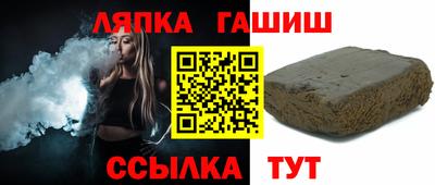 кристаллы Коммунар