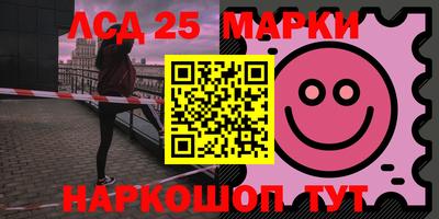 кристаллы Коммунар