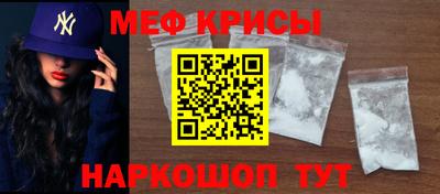 бутират Комсомольск-на-Амуре