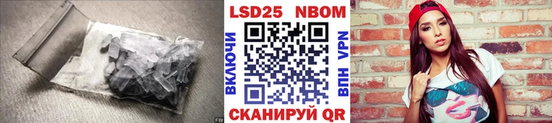 купить  сайты  Уварово  блэк спрут онион  ЛСД экстази ecstasy 