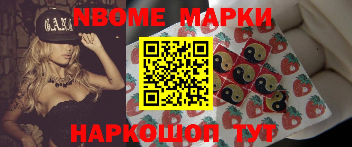LSD-25 экстази ecstasy  Вход с VPN  ЛСД экстази  Уварово 