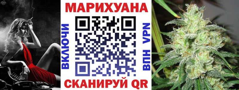 где продают наркотики  Уварово  Бошки Шишки MAZAR 