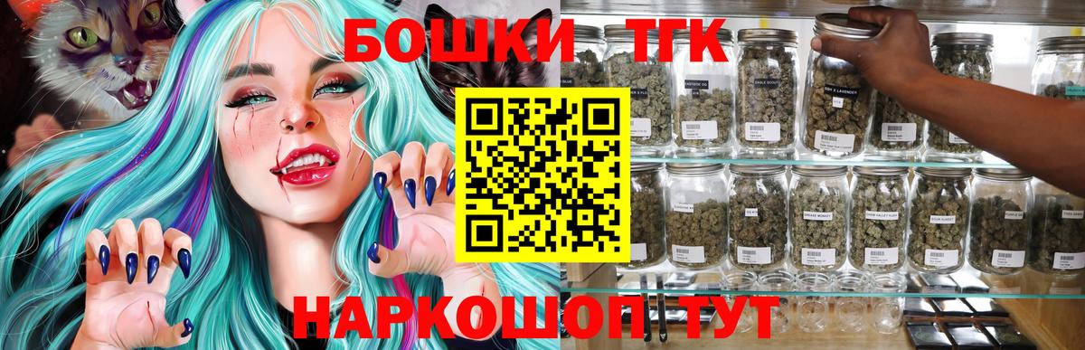 Конопля семена Уварово